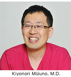 Kiyonori Mizuno